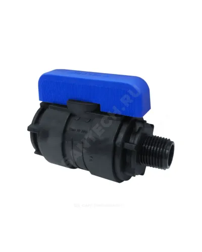 Кран шаровой компрессионный Ду 16 1/2x1/2 НР/ВР Ру16 VALFEX 1210016012012