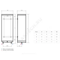 Водонагреватель электрический накопительный 50 л 2 кВт ABS VLS PRO INOX R 50 Ariston 3700686