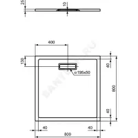 Поддон душевой акрил квадрат ULTRAFLAT NEW 800х800х25 Ideal Standard T446601