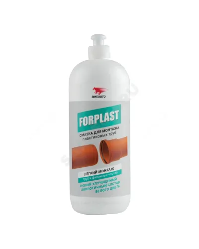 Смазка силиконовая 1000мл FORPLAST 2505