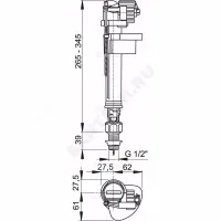 Арматура для бачка наливная 1/2" нижнее подключение Alca Plast A17-1/2"