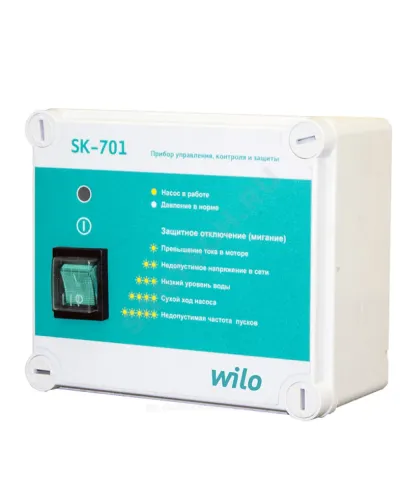 Шкаф управления SK-701/0,75 Wilo 2895042