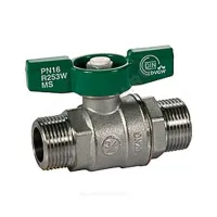 Кран шаровой латунь хром R253W Ду 25 Ру35 НР бабочка зеленая Giacomini R253WX005