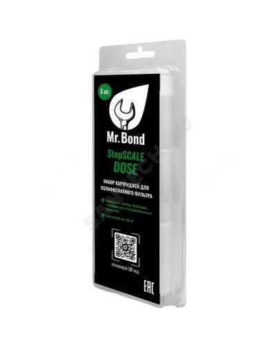 Комплект картриджей StopSCALE Dose для полифосфатного фильтра 6 шт. Mr.Bond MB505600000SD