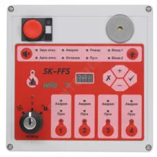 Пульт диспетчерский SK-FFS Wilo 2785312
