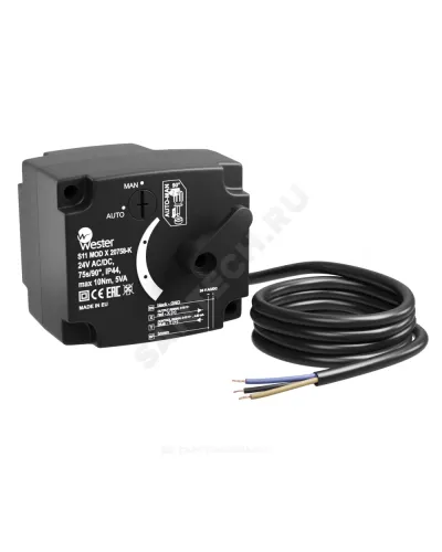 Электропривод аналоговый S11 MOD X 20758-K 90° 75с 10Нм 24В Wester 0-04-0110