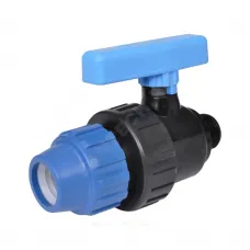 Кран шаровой компрессионный Дн 25х3/4" НР Ру10 RTP (РосТурПласт) 17358