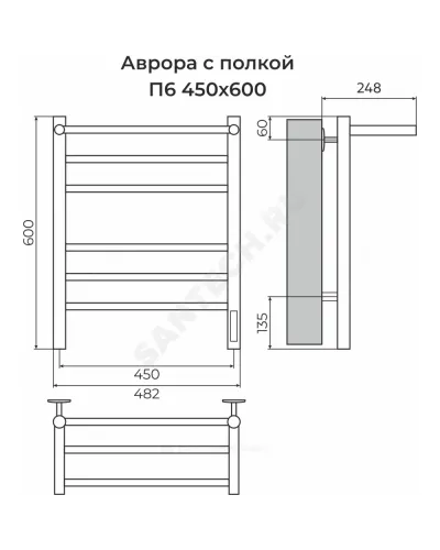 Полотенцесушитель электрический сталь Лесенка с полочкой 180 Вт 450х600мм 6П со встроенным диммером справа RAL 9003 (сигнальный белый) матовый Аврора Терминус 4670078556783