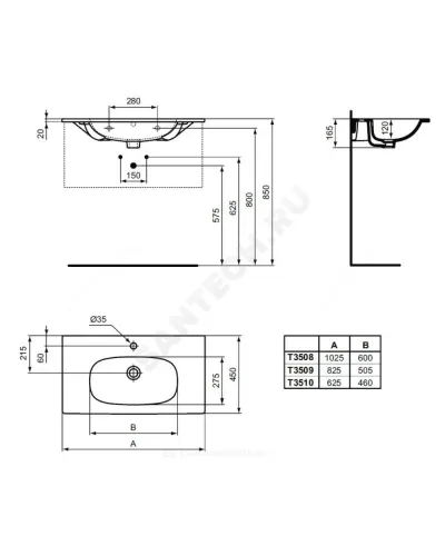 Умывальник подвесной TESI Vanity 102,5 1 отверстие под смеситель по центру Ideal Standard T350801