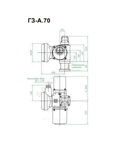 Электропривод многооборотный ГЗ-А70/12 А 220В IP65 ГЗ Электропривод