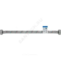 Подводка гибкая для воды нержавеющая оплетка 1/2" г-г L=0.5м AQUALINE 04803