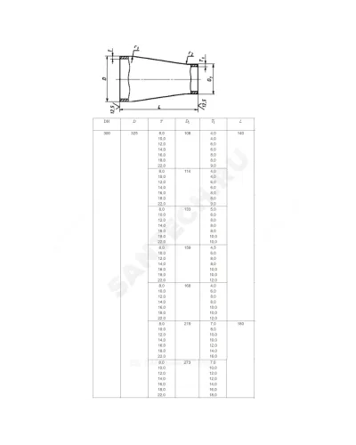 Переход сталь концентрический Дн 108х4,0-89х3,5 (Ду 100х80) бесшовный ГОСТ 17378-2001