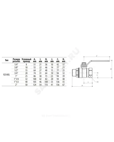 Кран шаровой латунь хром R254DL Ду 32 Ру35 ВР/НР рычаг красный Giacomini R254LX006