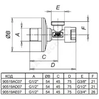 Кран латунь бытовой хром угловой G1/2"х3/8" Ру10 НР переходной маховик с отражателем Icma 90519AC07