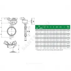 Затвор дисковый поворотный чугун VPI4448R2C-08EP Ду 100 Ру16 межфл с редуктором диск чугун манжета EPDM с концевыми выключателями Tecofi VPI4448R2C-08EP0100
