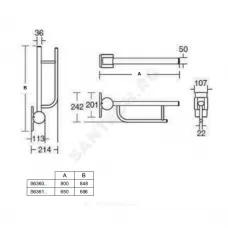 Поручень опорный складной CONTOUR нержавеющая сталь Ideal Standard S6361MY