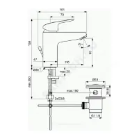 Промо-комплект для ванны с душем CERAFLEX Ideal Standard BD001AA