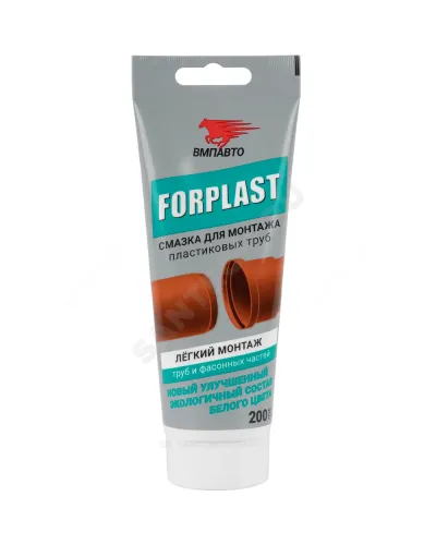 Смазка силиконовая 200мл FORPLAST 2501