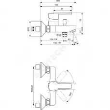 Промо-комплект для ванны с душем UNO Vidima BD127AA .