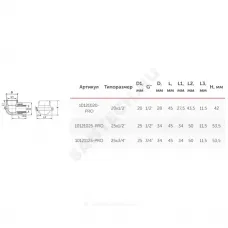 Угольник PP-R комбинированный белый Дн 20х1/2" НР с креплением PRO VALFEX 10121020-PRO