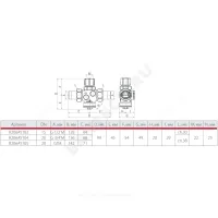 Клапан балансировочный автомат латунь R206A-1 Ду 15 G1/2" A Ру25 НР без ниппелей Giacomini R206AY103