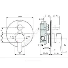 Смеситель встраиваемый для ванны с душем одноручный SESIA Ideal Standard A6945AA