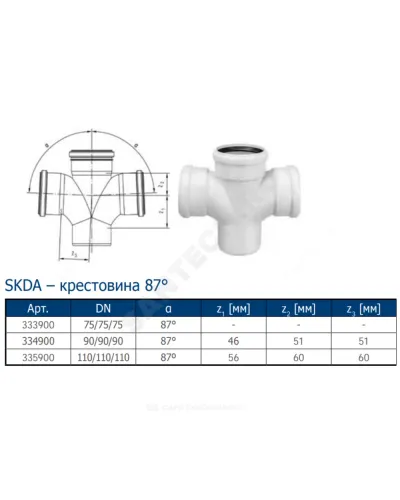 Крестовина PP-MD 1-плоскостная бесшумная светло-серая Skolan Safe SKDA Дн 78х78х78х87гр (DN75) б/нап в/к Ostendorf 333900
