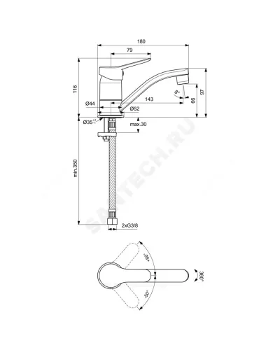 Промо-комплект для ванны с душем SCORPIO Ideal Standard BD007AA