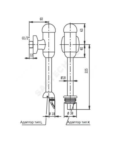 Кран для писсуара нажимной с регулировкой Ideal Standard B6928AA