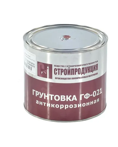 Грунтовка ГФ-021 банка 2,5кг цвет: красно-коричневый ГОСТ 25129-2020