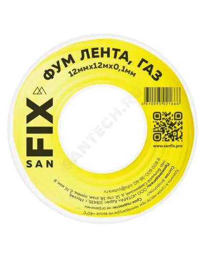 Лента ФУМ PTFE 12ммх0,1ммх12м катушка цвет: желтый среда: газ SANFIX 41220