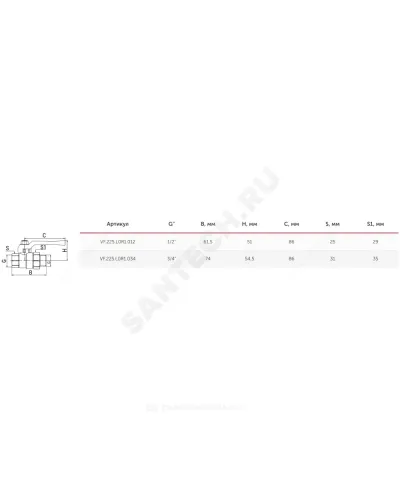 Кран шаровой латунь 11Б27фт1М OPTIMA Ду 15 Ру25 ВР/американка полнопроходной рычаг красный VALFEX VF.225.L0R1.012