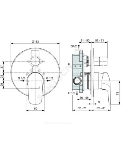 Смеситель встраиваемый для ванны с душем одноручный CERAFLEX Ideal Standard BC447AA
