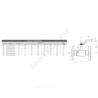 Кран шаровой сталь 09Г2С Ballomax КШТ 60.103 Ду 20 Ру40 фл L=150мм BROEN КШТ 60.103.020.А.40