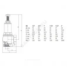 Клапан предохранительный угловой латунь Ду 15х15 Ру16 ВР G1/2"хG1/2" Рн=1...16бар 180С Benarmo