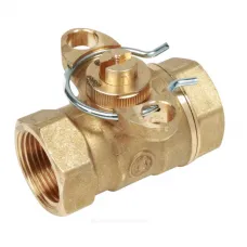 Клапан регулирующий латунь R276 зональный Ду 20 ВР G3/4" без привода Giacomini R276Y004