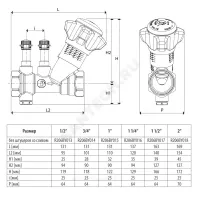 Клапан балансировочный ручной латунь R206B Ду 20 G3/4" A Ру25 ВР Kvs=5.5м3/ч без ниппелей Giacomini R206BY014
