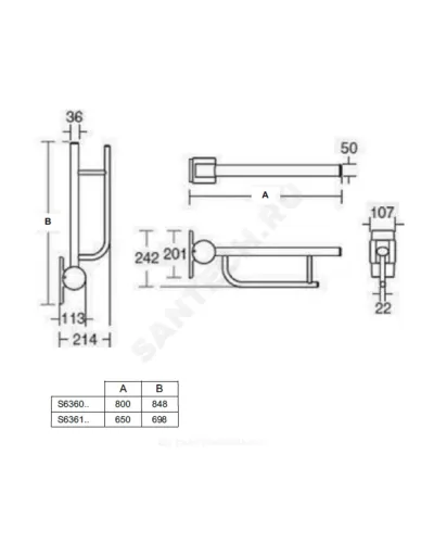 Поручень опорный складной CONTOUR белый Ideal Standard S6361AC