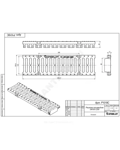 Решетка пластиковая SteeStart DN100 L=0,5м С250 250кН СТИЛОТ Р1018АС