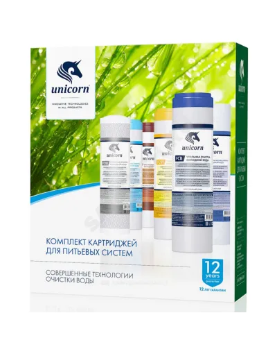 Комплект картриджей PS1005+FCA+FCST(Умягчение) 3-ст 5 мкм Slim Line 10 Unicorn K-ST