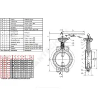 Затвор дисковый поворотный чугун VPI4448-02NI Ду 40 Ру16 межфл с рукояткой диск чугун манжета NBR Tecofi VPI4448-02NI0040