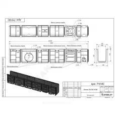 Лоток водоотводный пластиковый SteeStart DN100 H180 L=1м СТИЛОТ P1018C