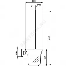 Промо-комплект для ванны с душем CERAFINE O Ideal Standard BL749S2