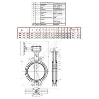 Затвор дисковый поворотный чугун VP4458-08EP Ду 150 Ру25 межфл с редуктором диск чугун манжета EPDM Tecofi VP4458-08EP0150