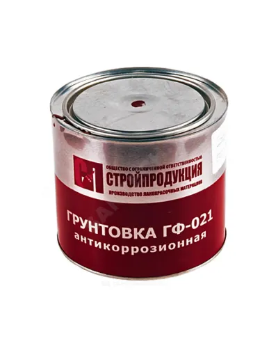 Грунтовка ГФ-021 банка 2,5кг цвет: серый ГОСТ 25129-2020