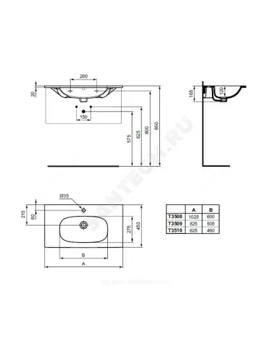Умывальник подвесной TESI Vanity 80 1 отверстие под смеситель по центру Ideal Standard T350901