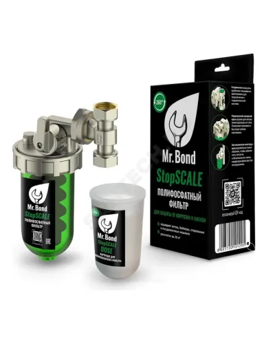 Фильтр магистральный пластик StopSCALE 1/2 ВР 1-ст Mr.Bond MB5056000000S