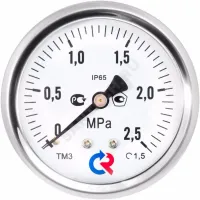 Манометр гидрозаполненный ТМ-320Т.20 осевой Дк63мм 0-0,6 МПа кл.1,5 G1/4" силикон Росма 00000030734