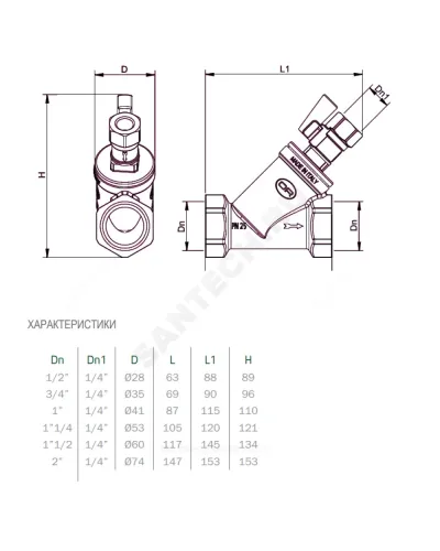 Фильтр сетчатый Y-образный латунь Ду 20 Ру25 Тмакс=120 oC 3/4 ВР 114 с краном OR 0114.520