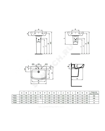 Умывальник подвесной TEMPO 60 1 отверстие под смеситель по центру Ideal Standard T056401